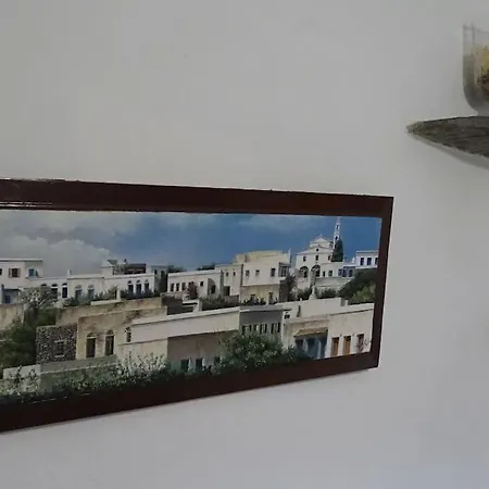 το σπίτι του παππού Apartament *